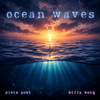 Ocean Waves (ft. Billy Korg)